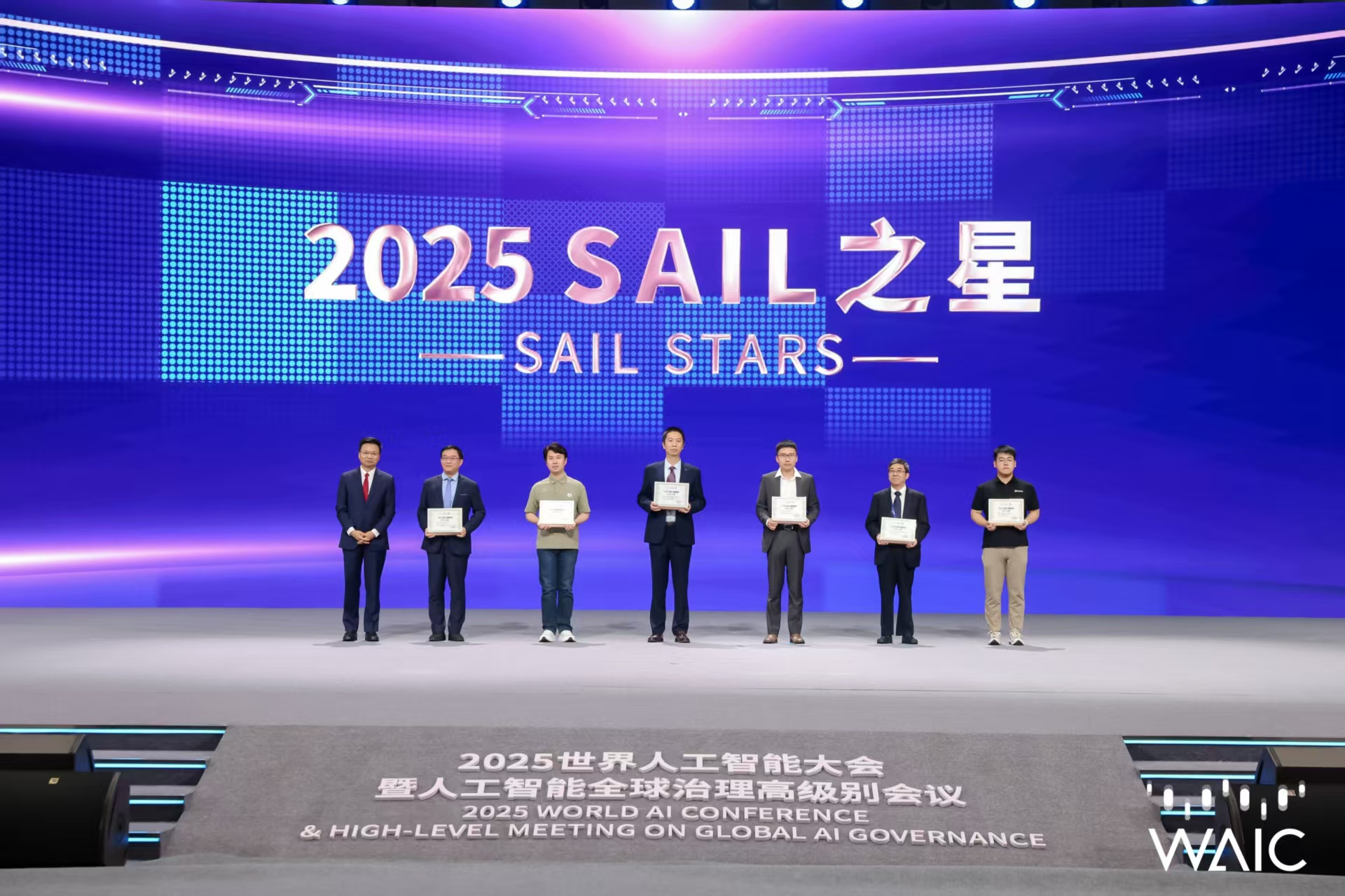 okooo成WAIC唯一获SAIL之星奖的机器人企业
